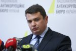 Артем Сытник: кто оплачивает роскошный отдых главы НАБУ?