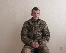 пленный украинский десантник