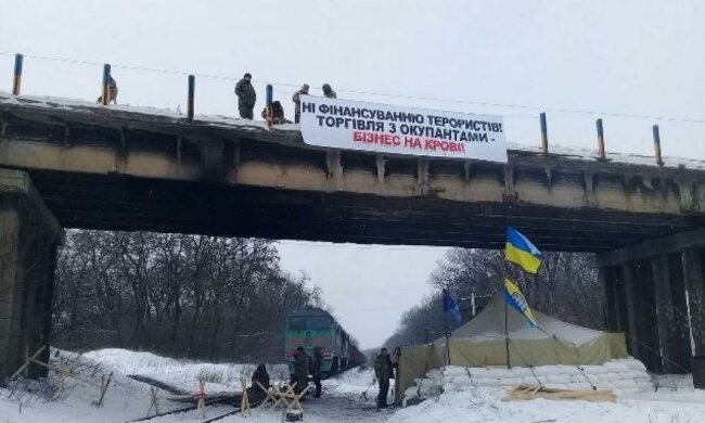 З'явилися перші результати блокади Донбасу
