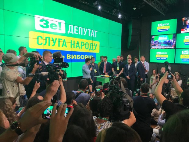 Парламентские выборы 2019: команда Зеленского срочно обратилась к украинцам, "в ближайшее время"