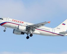 Падіння АН-148: перші відео страшної авіакатастрофи