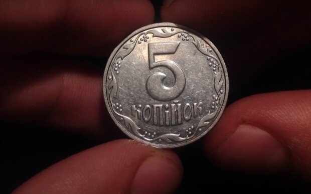 Цінна монета. Фото: скрін youtube