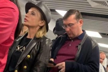 Ирину Луценко лишили важного права: "женщина третьего тысячелетия" будет в ярости