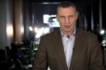 Віталій Кличко. Фото: скріншот youtube