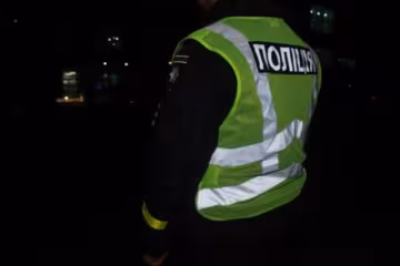 Полиция, скриншот: YouTube