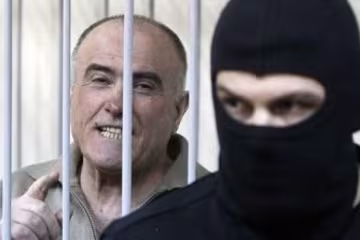 Пукача осудили пожизненно