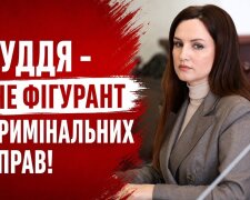 Сова Вікторія Валеріївна