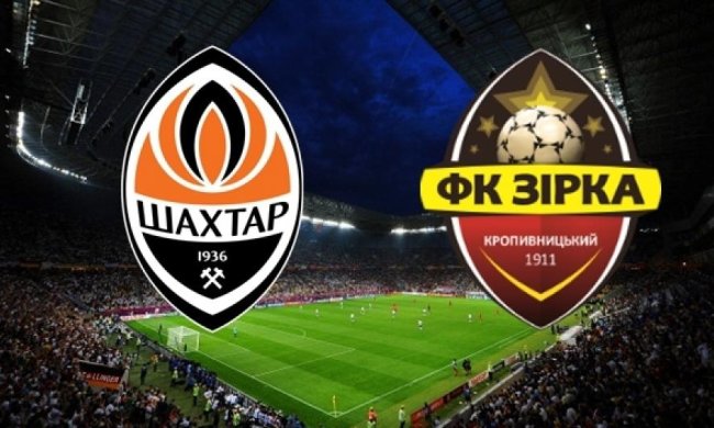 Сегодня стартует новый сезон Премьер-лиги Украины