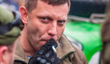 Захарченко разразился угрозами и посоветовал украинцам "готовиться"