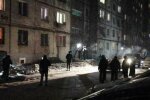 Двір, скріншот: YouTube