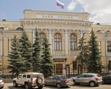 Форточник вынес из российского Центробанка 11 миллионов