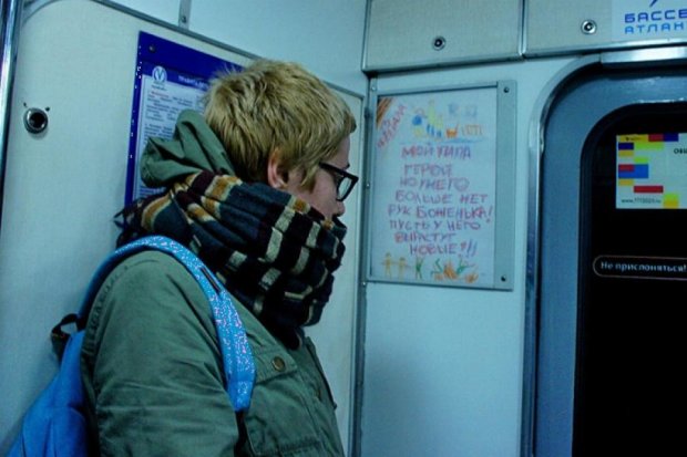 Война глазами детей: Антивоенная акция в метро Санкт-Петербурга 
