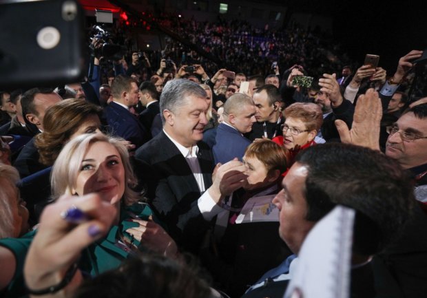 Президент Украины Петр Порошенко в рабочей поездке
