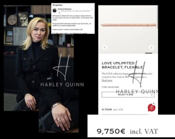 В.о. мера Ірпеня Анжела Макєєва