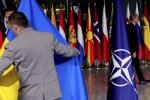 Украина - НАТО, фото: ASSOCIATED PRESS/EAST NEWS