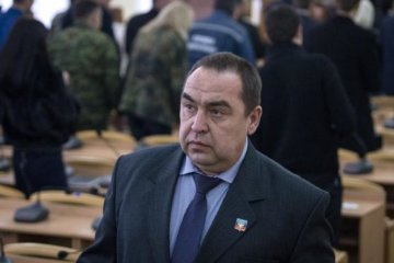 Друзям Плотницького не подобається, як їх називають