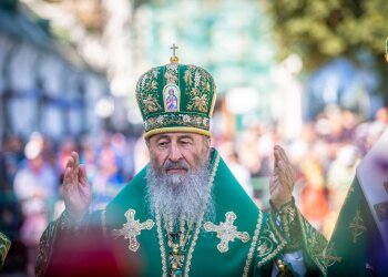 Митрополит Онуфрій