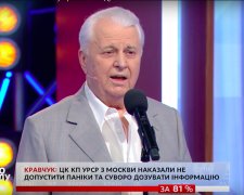 "Ми мали...": Кравчук сказав про таке, що навіть боялися згадати у серіалі "Чорнобиль"