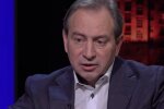 Микола Томенко, фото YouTube
