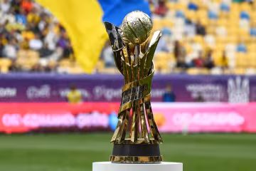 Шахтар — Динамо, Кубок України