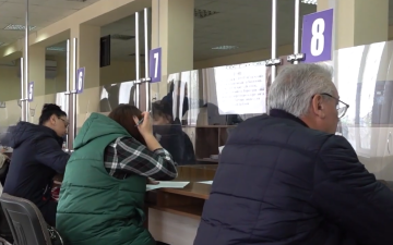 Звернення за субсидією. Фото: скрін youtube