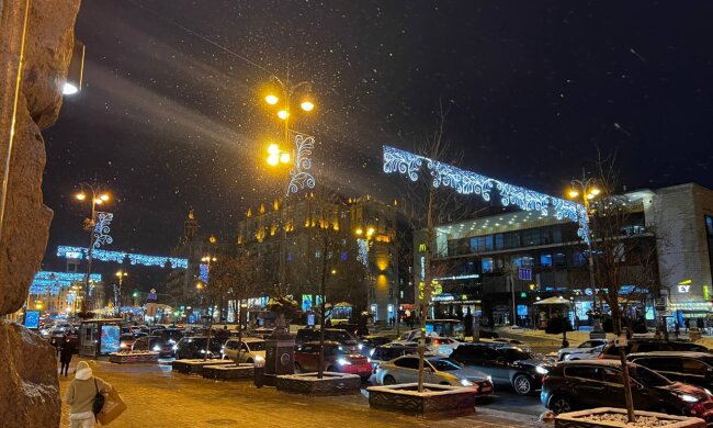 Киев, фото: Знай.ua