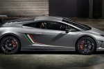 На честь сторіччя свого засновника Lamborghini випустить суперкар