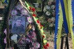 На могиле Паши Павлика, фото Анжелики Рудницкой