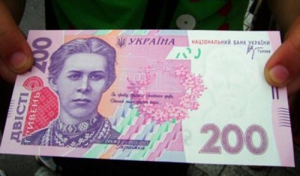 Какие банкноты чаще всего подделывают в Украине (инфографика)