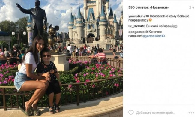 Жена и сын Ярмоленко посетили Диснейленд (фото)