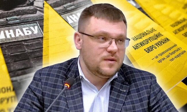 ЗМІ дізналися, як НАБУ шантажує підозрюваних і влаштовує провокації хабарів