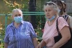 Споживачі, скріншот: Youtube