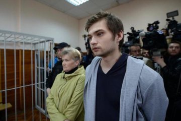 Російський суд визнав провину "ловця покемонів"