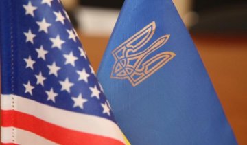 До кінця року Україна отримає від США $ 7,5 млрд  кредитних гарантій