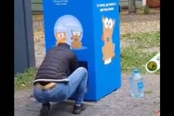 Скрин, видео YouTube