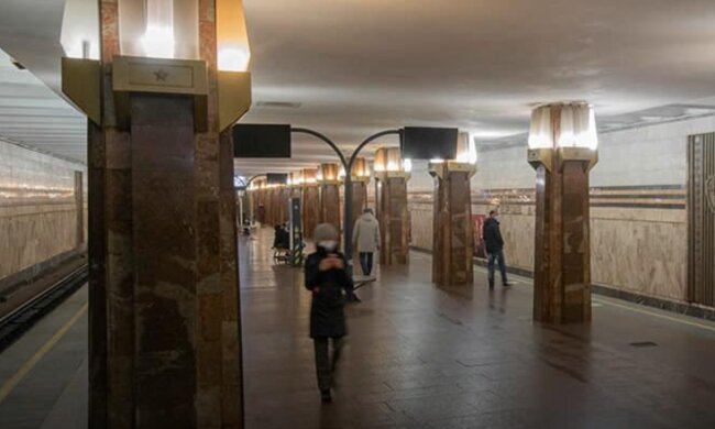 Новые названия станций метро в Киеве, фото: facebook.com/StratcomCentreUA
