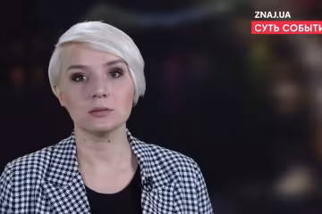 Катерина Котенкова