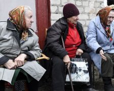Позорная программа правительства отобрала у народа пять миллиардов
