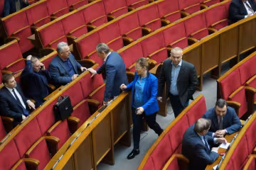 Беременная Королевская и неуверенная в себе Тимошенко: секреты весенней Верховной Рады