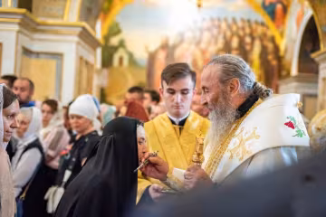 Церковь, фото: ПЦУ Facebook