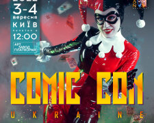 Comic Con Ukraine 2022