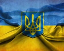 На Кировоградщине преступники вырезали на спине донеччанина трезубец