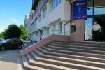 Курс валюты