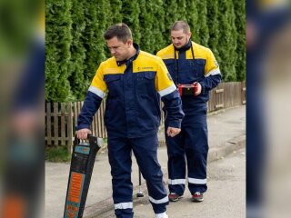 Обстеження газопроводів