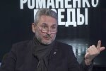 Геннадій Друзенко