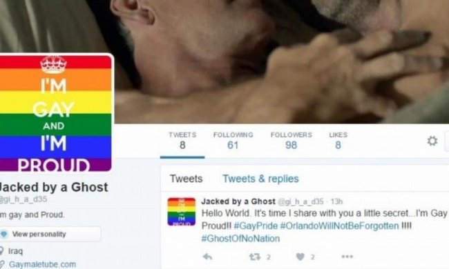 Хакер зробив з прихильників ІДІЛ любителів гей-порно