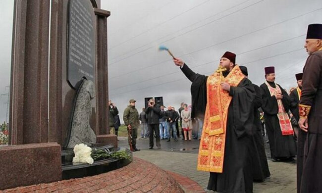 У Дніпропетровську відкрили меморіал загиблим в АТО