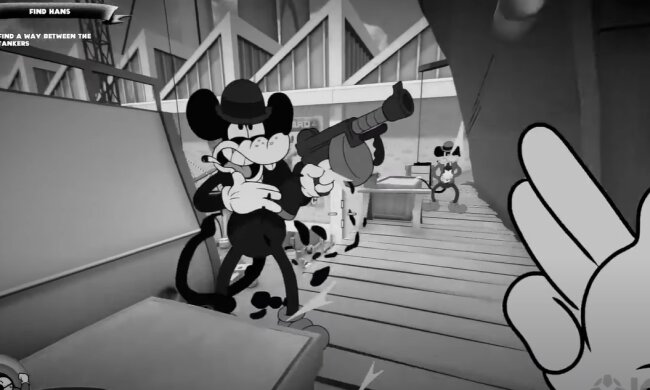 Трейлер MOUSE, скріншот: YouTube