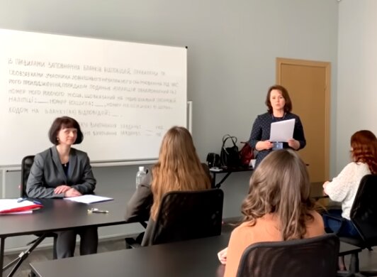 ЗНО, скріншот з відео