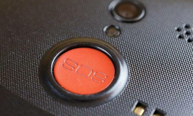 Мобільний додаток стане рятівником жінок